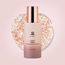 Питательная ампула с антиоксидантными масляными капсулами BLISKIN Nutrition Energy Ampoule with Antioxidant Oil Capsules